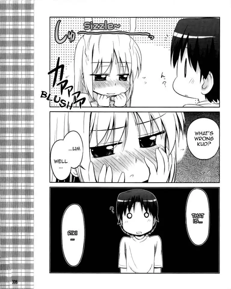 Little Busters! Kud Wafter Chapter 11 6